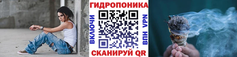Галлюциногенные грибы Ханты-Мансийск