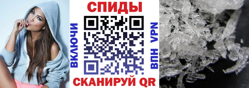 купить   Ханты-Мансийск  кракен ссылки  Amphetamine Розовый 