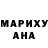 МЕТАДОН methadone Marat Ezhov