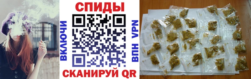 Бутират Butirat  хочу наркоту  Ханты-Мансийск 