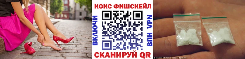COCAIN Боливия  что такое   Ханты-Мансийск 