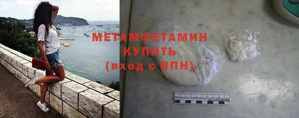 мяу мяу мука Михайлов