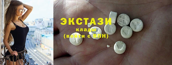 дмт Аркадак