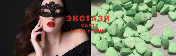 индика Михайловка
