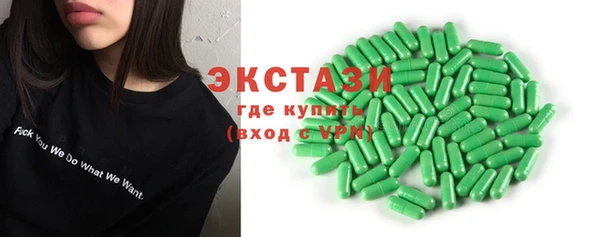 spice Михайловск