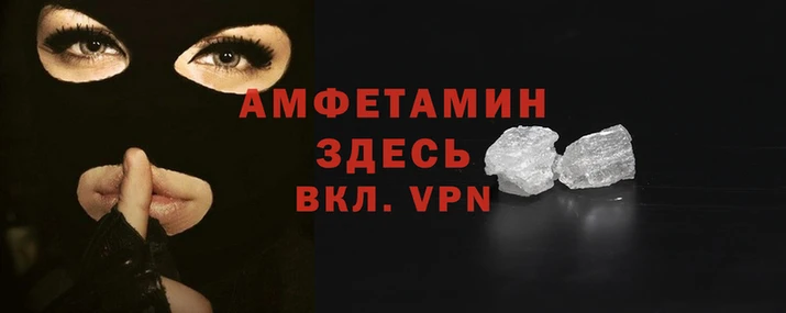дмт Аркадак