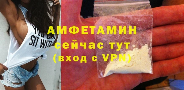 дмт Аркадак