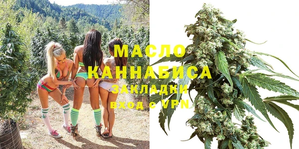 дмт Аркадак