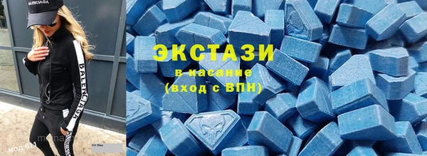 кокаин колумбия Арсеньев