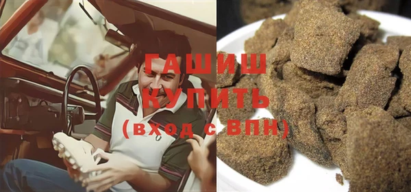 кокаин колумбия Арсеньев