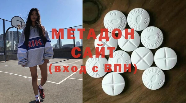 кокаин колумбия Арсеньев