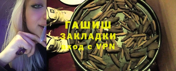 дмт Аркадак