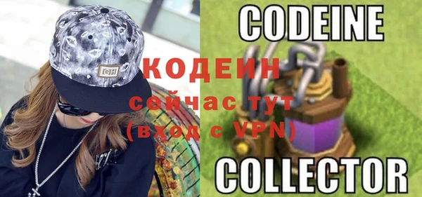кокаин колумбия Арсеньев