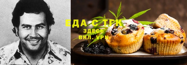 дмт Аркадак