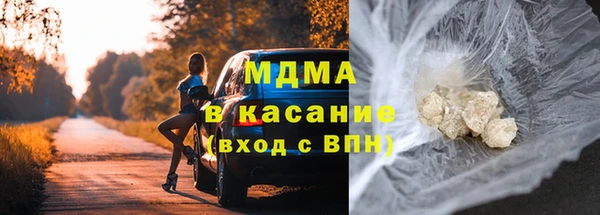 индика Михайловка