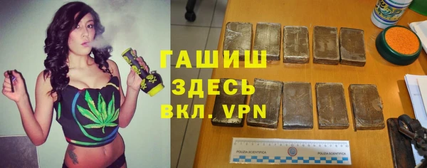кокаин колумбия Арсеньев
