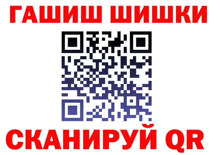 Cannafood марихуана сайт сайты даркнета blacksprut Ханты-Мансийск