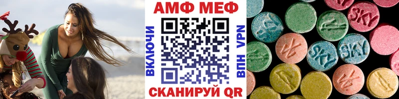 Первитин витя  Ханты-Мансийск 