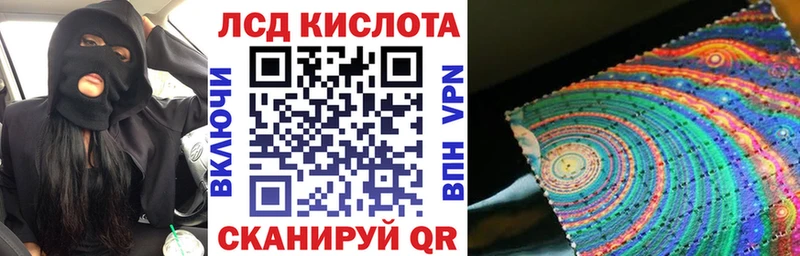 Марки NBOMe 1500мкг  Ханты-Мансийск 